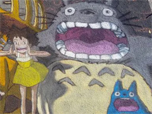 My Neighbor Totoro